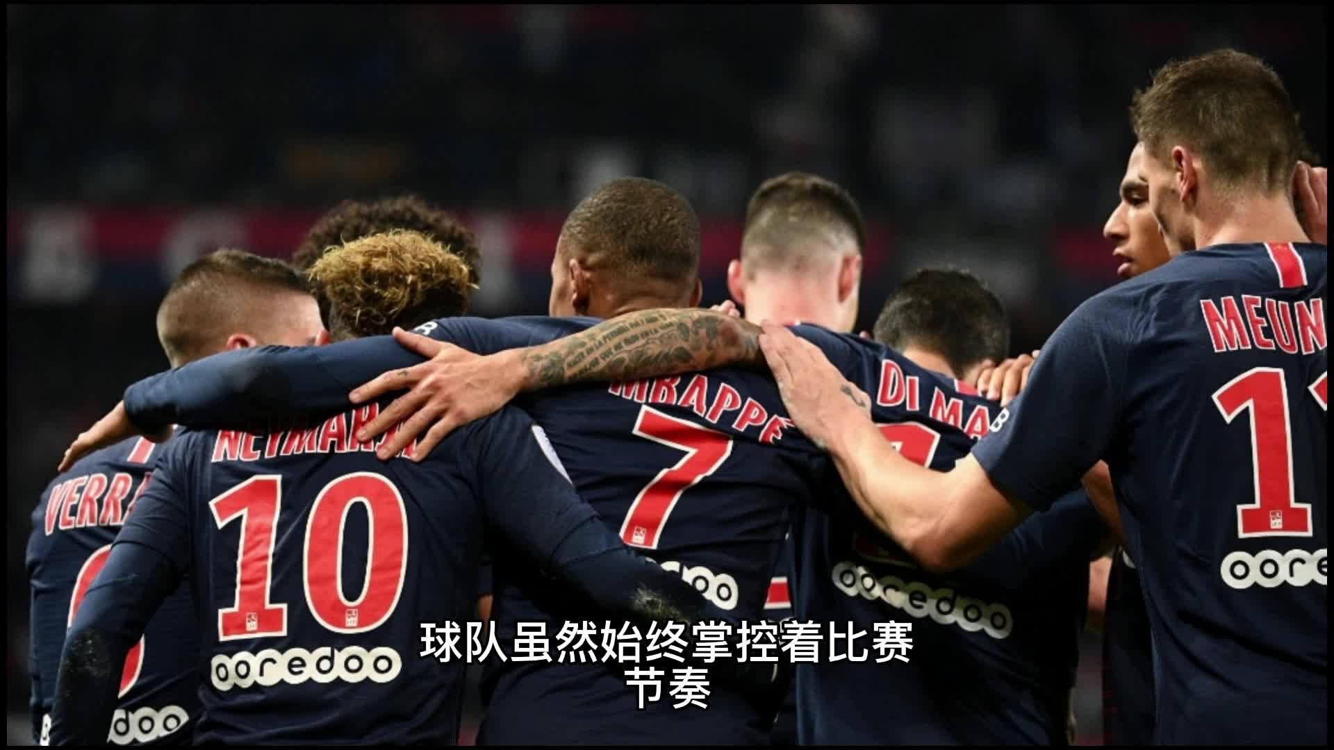 显得无能为