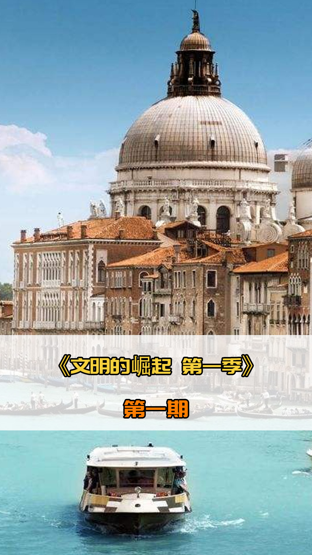 容这