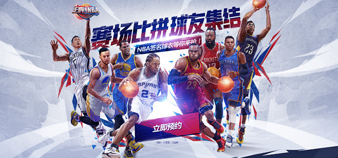 生涯道路 生涯道路