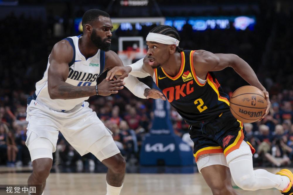 球迷为国足 球迷为国足