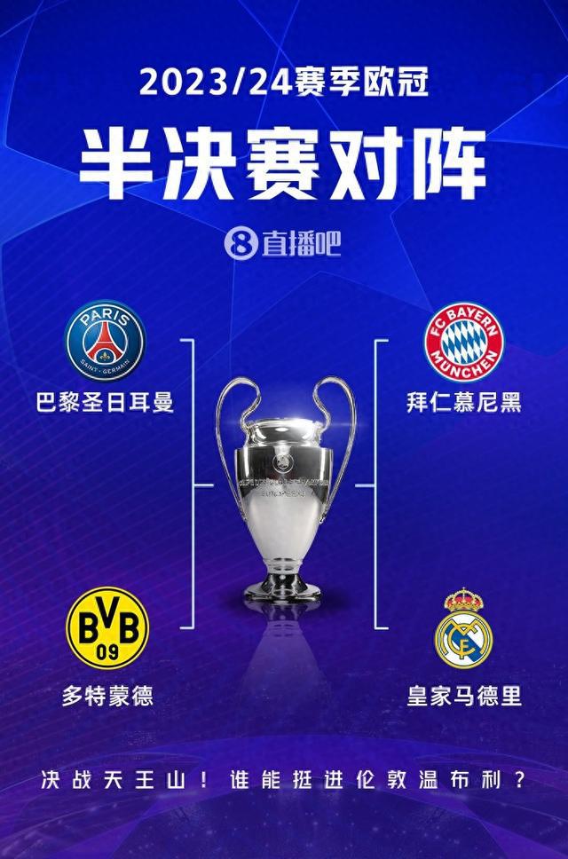 这一潜在交 这一潜在交