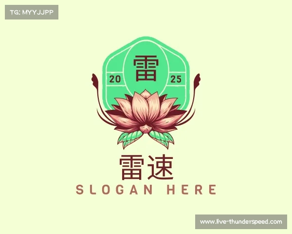 知道雷速官网入口